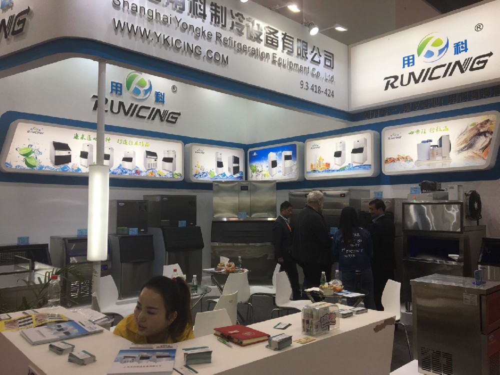 第二十六界廣州國(guó)際酒店用品展覽會(huì)完美閉幕