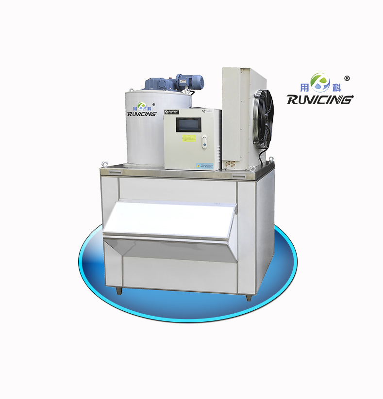 ICE-2.0T 鱗片冰制冰機(jī)